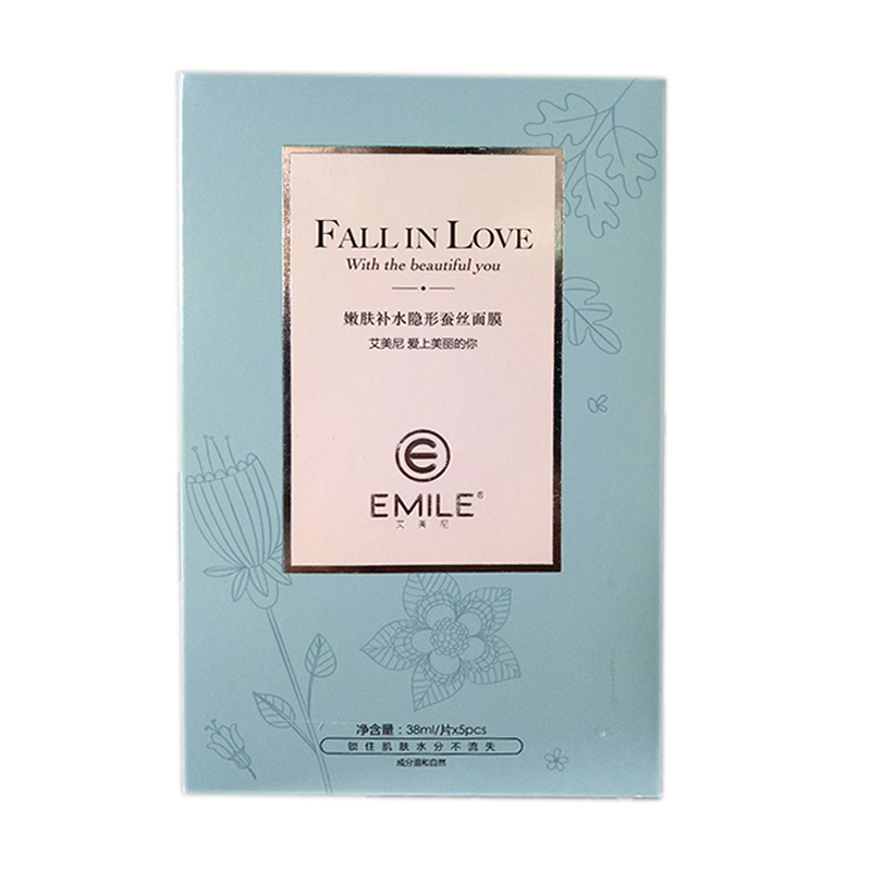 嫩膚補(bǔ)水隱形蠶絲面膜