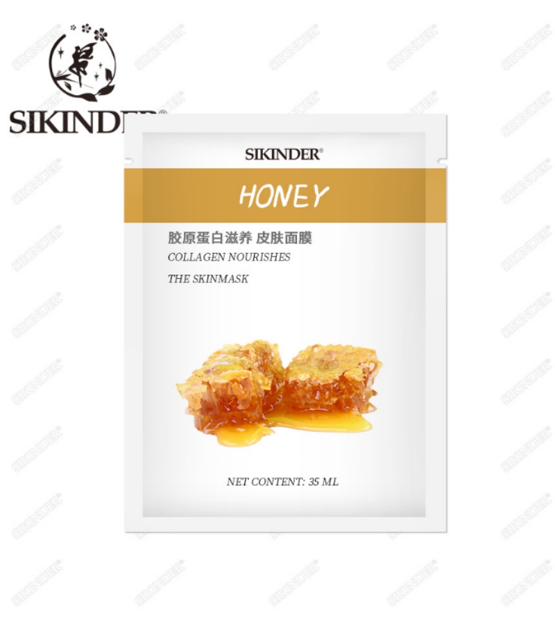 膠原蛋白滋養(yǎng)皮膚面膜